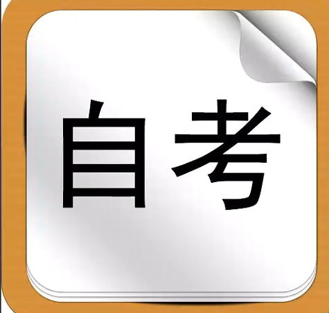 2024年中考数学模拟试卷01