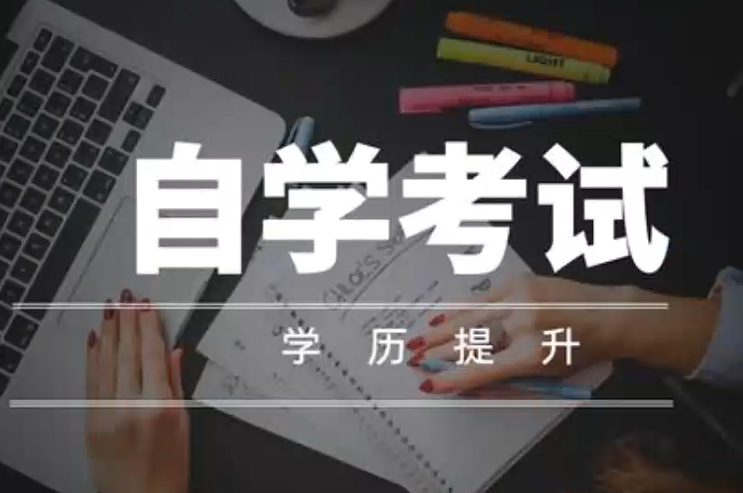 1982年高考数学题及答案（理工科），附加题计入总分！满分120
